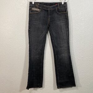 ⭐️Citizens of Humanity Boot Cut Mid Rise Zip Pocket Jeans 004-002
